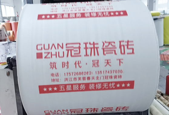 工厂展示