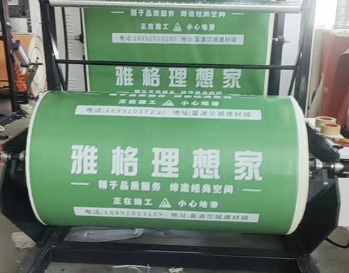工厂展示