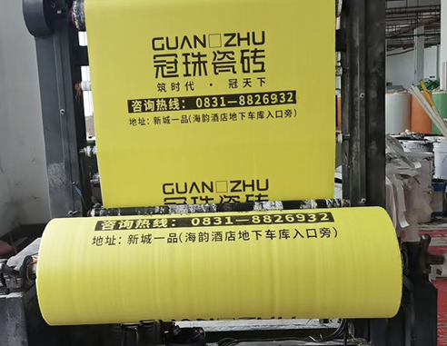 工厂展示