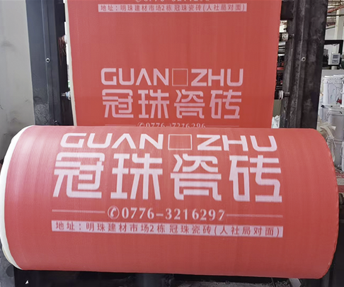 工厂展示