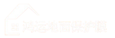 鸿远装饰