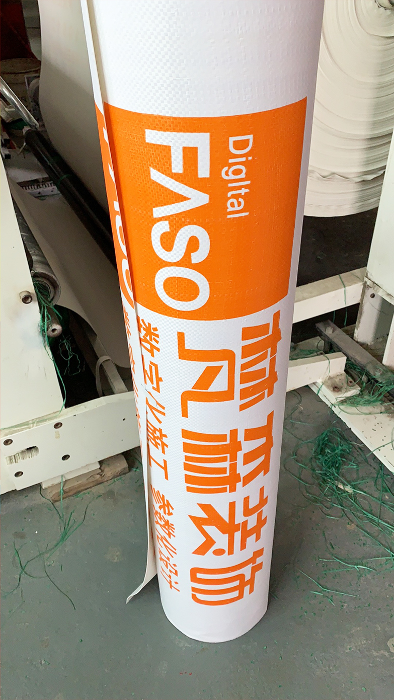 产品9